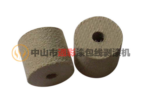 漆包线剥漆轮|漆包线脱漆轮
