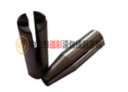 脱漆刀头|剥漆刀头|刮漆刀头