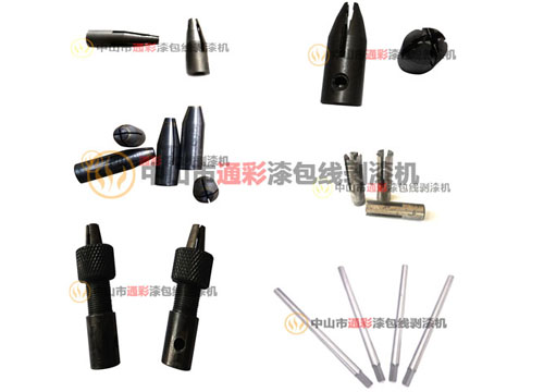剥皮机刀头|脱皮机刀头|去皮机刀头为