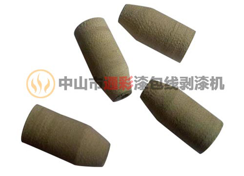 特制锥形磨轮|异形脱漆磨头