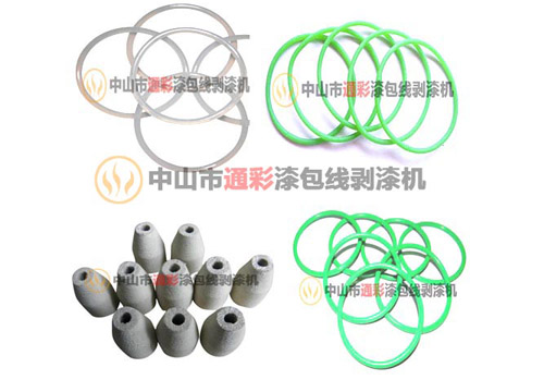 漆包线剥漆机磨轮皮带