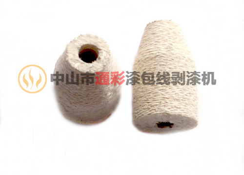 锥形纤维轮|漆包线脱漆轮