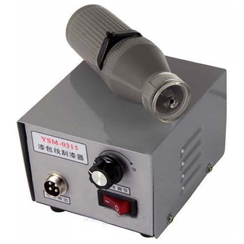  YSM-0315手持式漆包线刮漆器