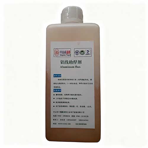 TC-168铝钎剂|铝线助焊剂