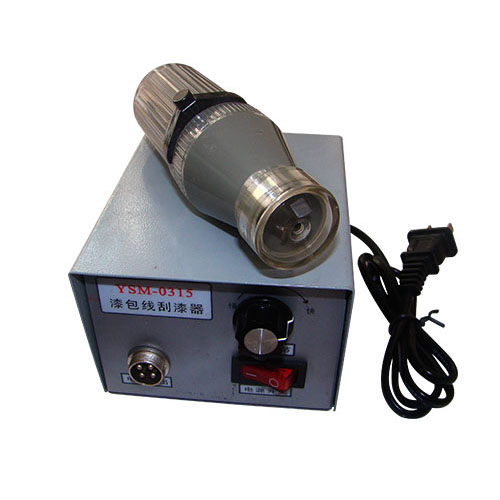 YSM-0315手提式漆包线刮漆器