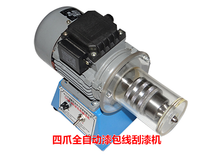 About Us - Zhongshan Tongcai Hardware